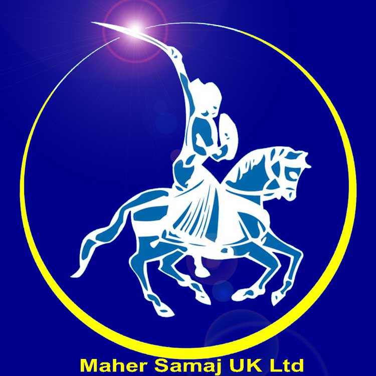 MSUKLtdlogo